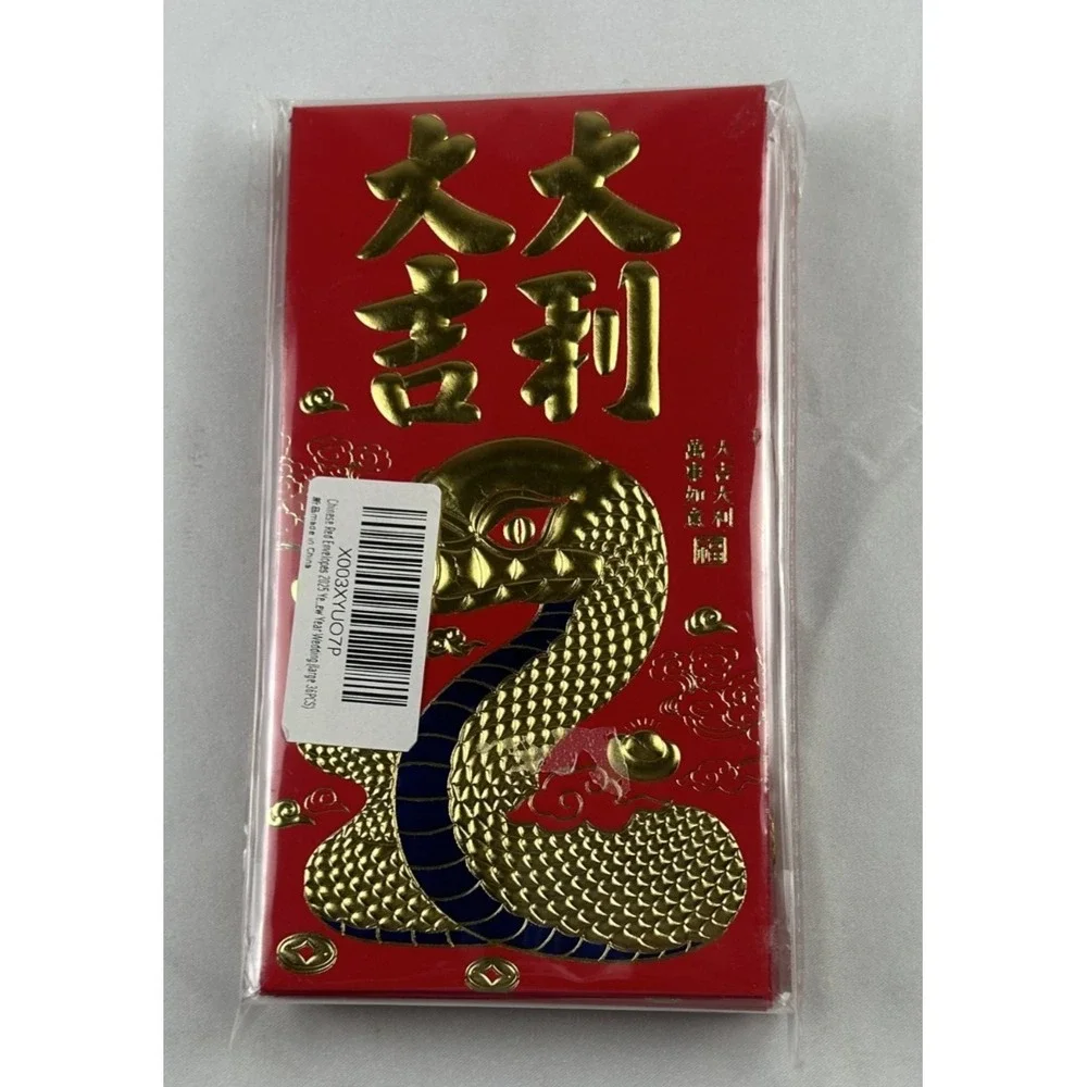 Chinese New Year Red Packets 2026,36 Pcs Money Envelopes with 6 Classic Embossed
